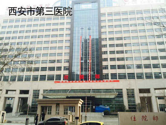 伟德BETVLCTOR1946始于英国(中国游)·官网