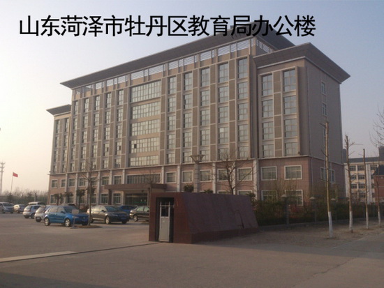 伟德BETVLCTOR1946始于英国(中国游)·官网