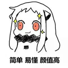 伟德BETVLCTOR1946始于英国(中国游)·官网