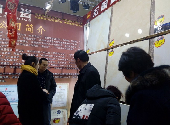 伟德BETVLCTOR1946始于英国(中国游)·官网