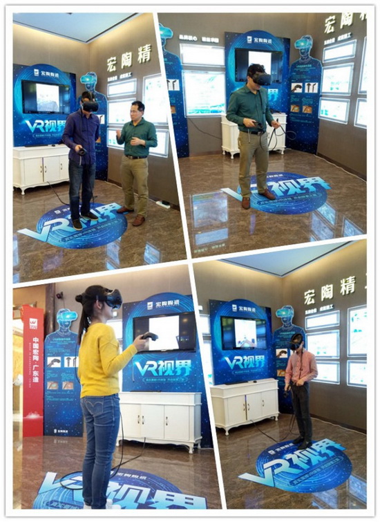 伟德BETVLCTOR1946始于英国(中国游)·官网