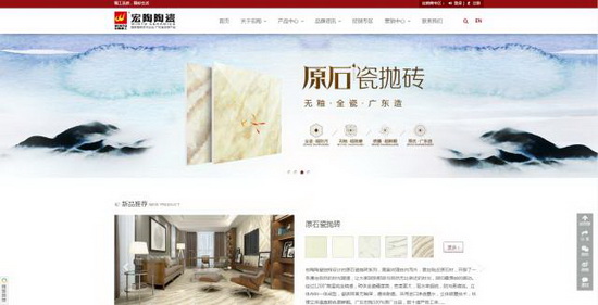 伟德BETVLCTOR1946始于英国(中国游)·官网