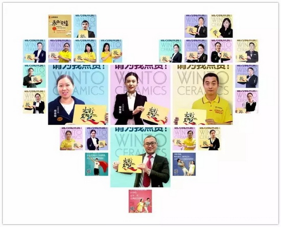 伟德BETVLCTOR1946始于英国(中国游)·官网