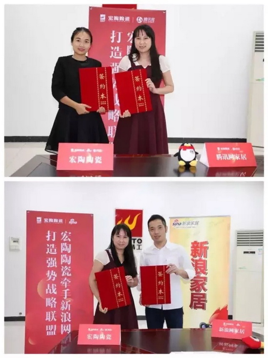 伟德BETVLCTOR1946始于英国(中国游)·官网