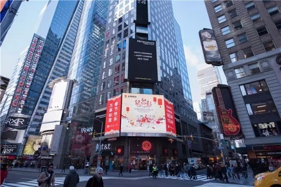 伟德BETVLCTOR1946始于英国(中国游)·官网