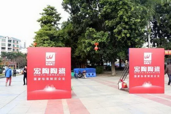 伟德BETVLCTOR1946始于英国(中国游)·官网