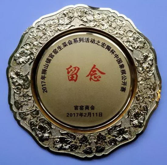 伟德BETVLCTOR1946始于英国(中国游)·官网