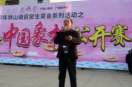 伟德BETVLCTOR1946始于英国(中国游)·官网