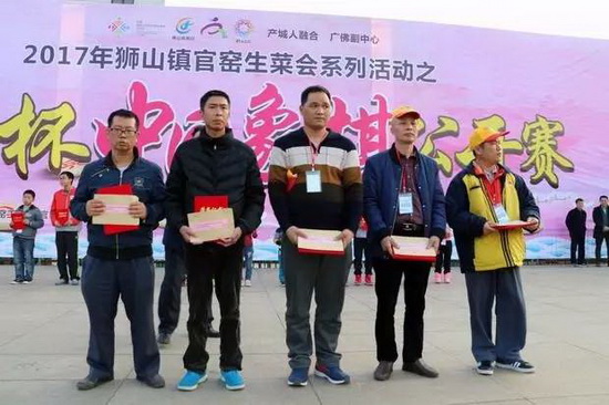 伟德BETVLCTOR1946始于英国(中国游)·官网