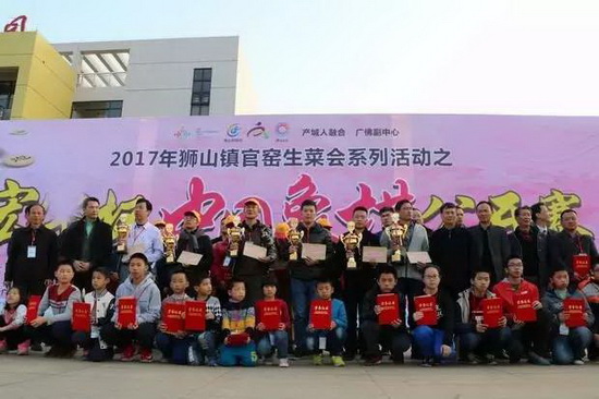 伟德BETVLCTOR1946始于英国(中国游)·官网