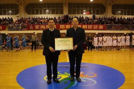 伟德BETVLCTOR1946始于英国(中国游)·官网