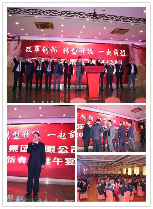 伟德BETVLCTOR1946始于英国(中国游)·官网