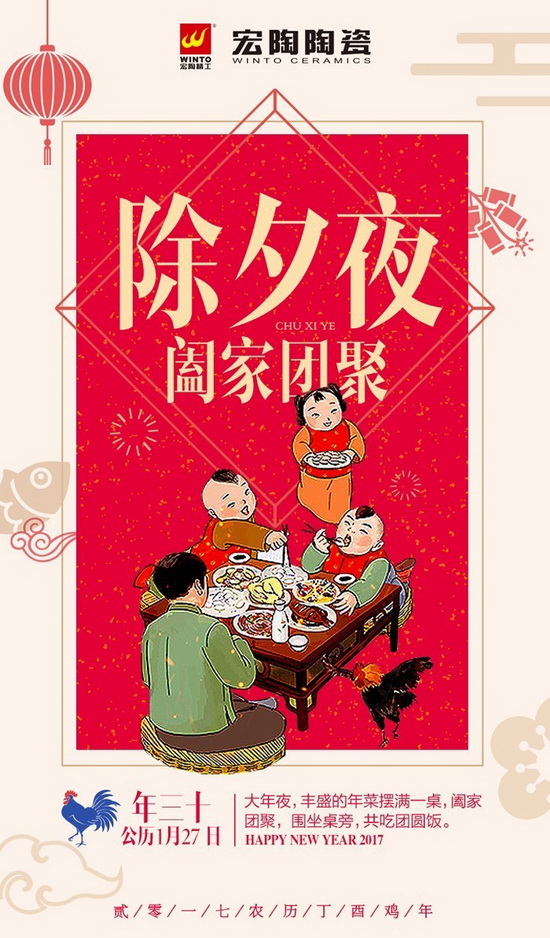 伟德BETVLCTOR1946始于英国(中国游)·官网