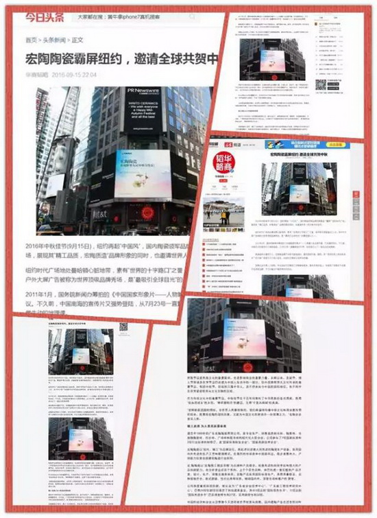 伟德BETVLCTOR1946始于英国(中国游)·官网