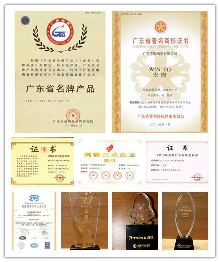 伟德BETVLCTOR1946始于英国(中国游)·官网