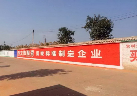 伟德BETVLCTOR1946始于英国(中国游)·官网