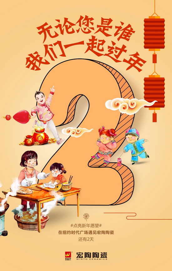 伟德BETVLCTOR1946始于英国(中国游)·官网