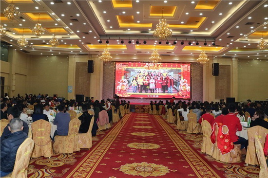 伟德BETVLCTOR1946始于英国(中国游)·官网