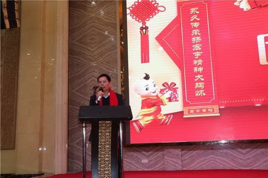 伟德BETVLCTOR1946始于英国(中国游)·官网