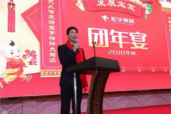 伟德BETVLCTOR1946始于英国(中国游)·官网