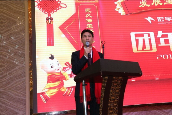 伟德BETVLCTOR1946始于英国(中国游)·官网