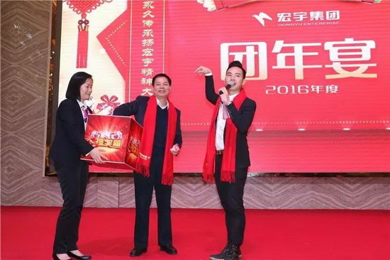 伟德BETVLCTOR1946始于英国(中国游)·官网