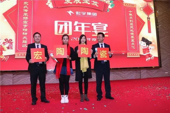 伟德BETVLCTOR1946始于英国(中国游)·官网