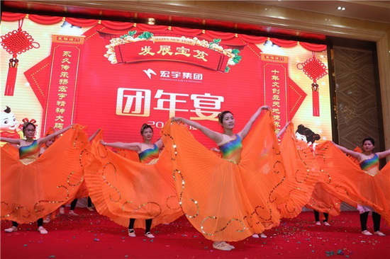 伟德BETVLCTOR1946始于英国(中国游)·官网