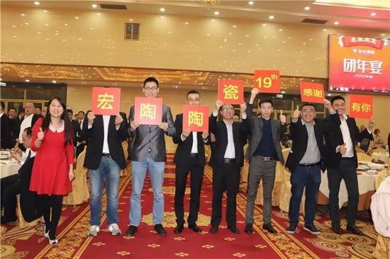 伟德BETVLCTOR1946始于英国(中国游)·官网