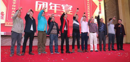 伟德BETVLCTOR1946始于英国(中国游)·官网