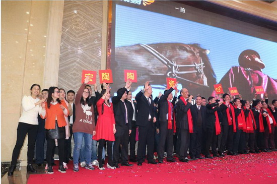 伟德BETVLCTOR1946始于英国(中国游)·官网