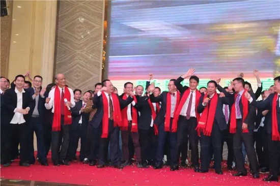 伟德BETVLCTOR1946始于英国(中国游)·官网