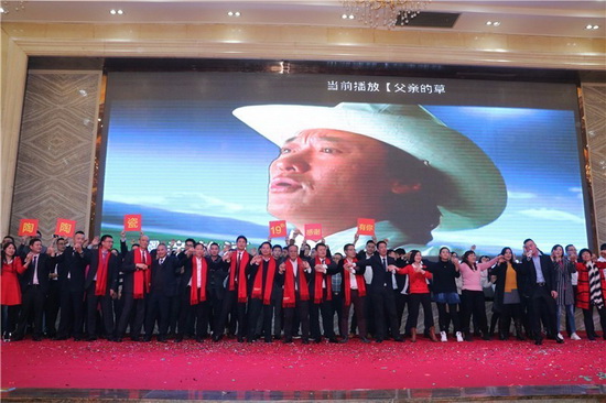 伟德BETVLCTOR1946始于英国(中国游)·官网