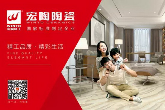 伟德BETVLCTOR1946始于英国(中国游)·官网