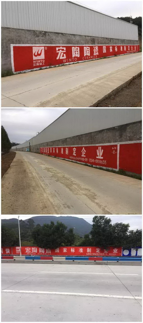 伟德BETVLCTOR1946始于英国(中国游)·官网