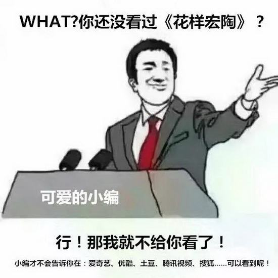 伟德BETVLCTOR1946始于英国(中国游)·官网