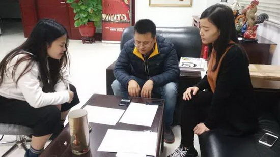 伟德BETVLCTOR1946始于英国(中国游)·官网