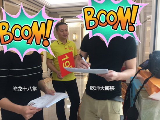 伟德BETVLCTOR1946始于英国(中国游)·官网