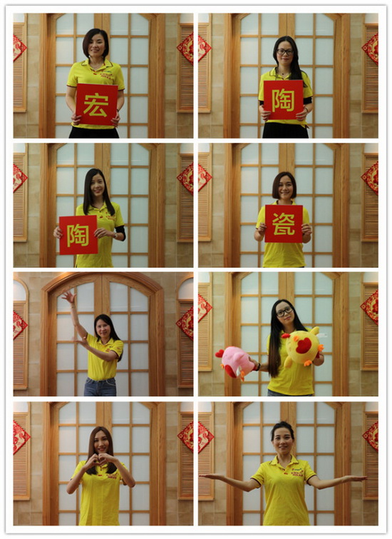 伟德BETVLCTOR1946始于英国(中国游)·官网