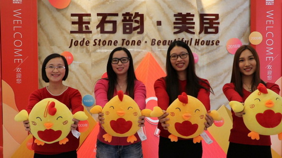 伟德BETVLCTOR1946始于英国(中国游)·官网