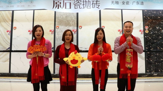 伟德BETVLCTOR1946始于英国(中国游)·官网