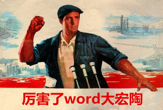 伟德BETVLCTOR1946始于英国(中国游)·官网