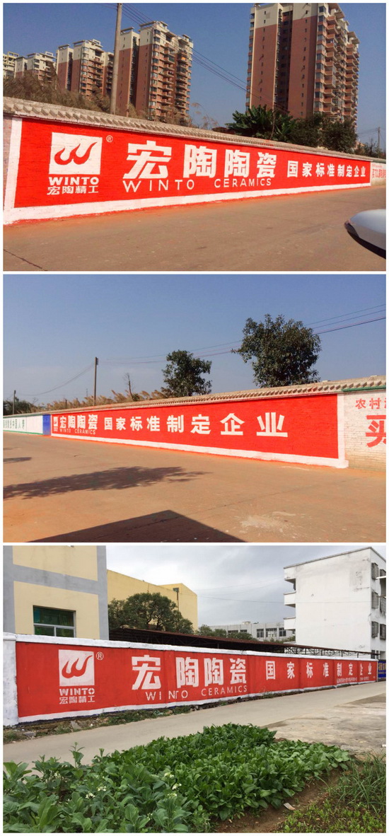 伟德BETVLCTOR1946始于英国(中国游)·官网