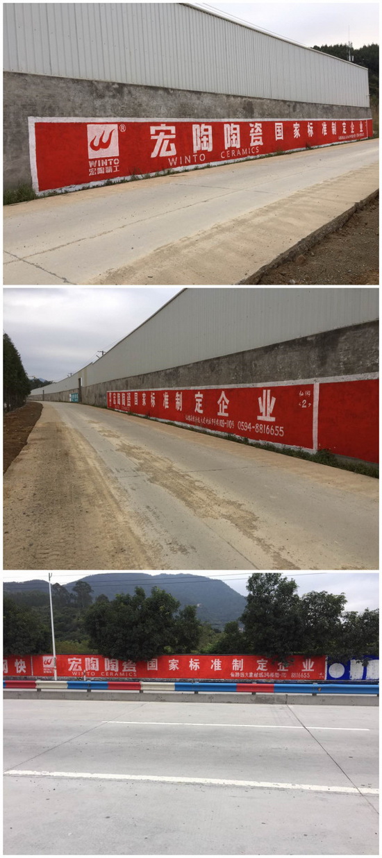 伟德BETVLCTOR1946始于英国(中国游)·官网