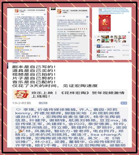 伟德BETVLCTOR1946始于英国(中国游)·官网