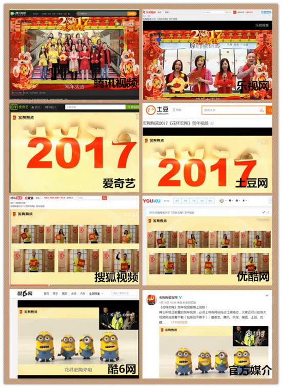 伟德BETVLCTOR1946始于英国(中国游)·官网