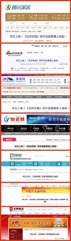 伟德BETVLCTOR1946始于英国(中国游)·官网