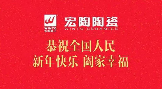 伟德BETVLCTOR1946始于英国(中国游)·官网