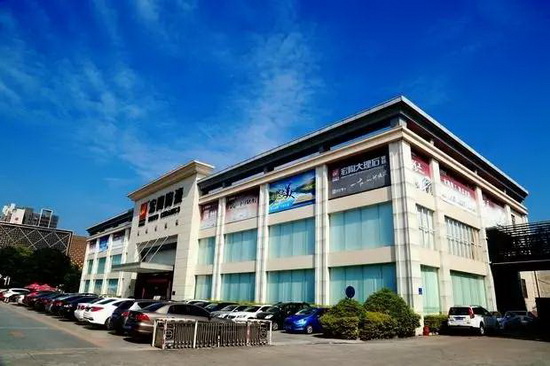 伟德BETVLCTOR1946始于英国(中国游)·官网