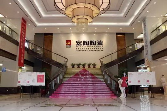 伟德BETVLCTOR1946始于英国(中国游)·官网